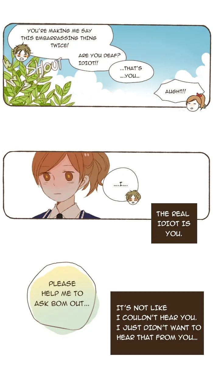 Salty Studio Chapter 17 page 23 - 