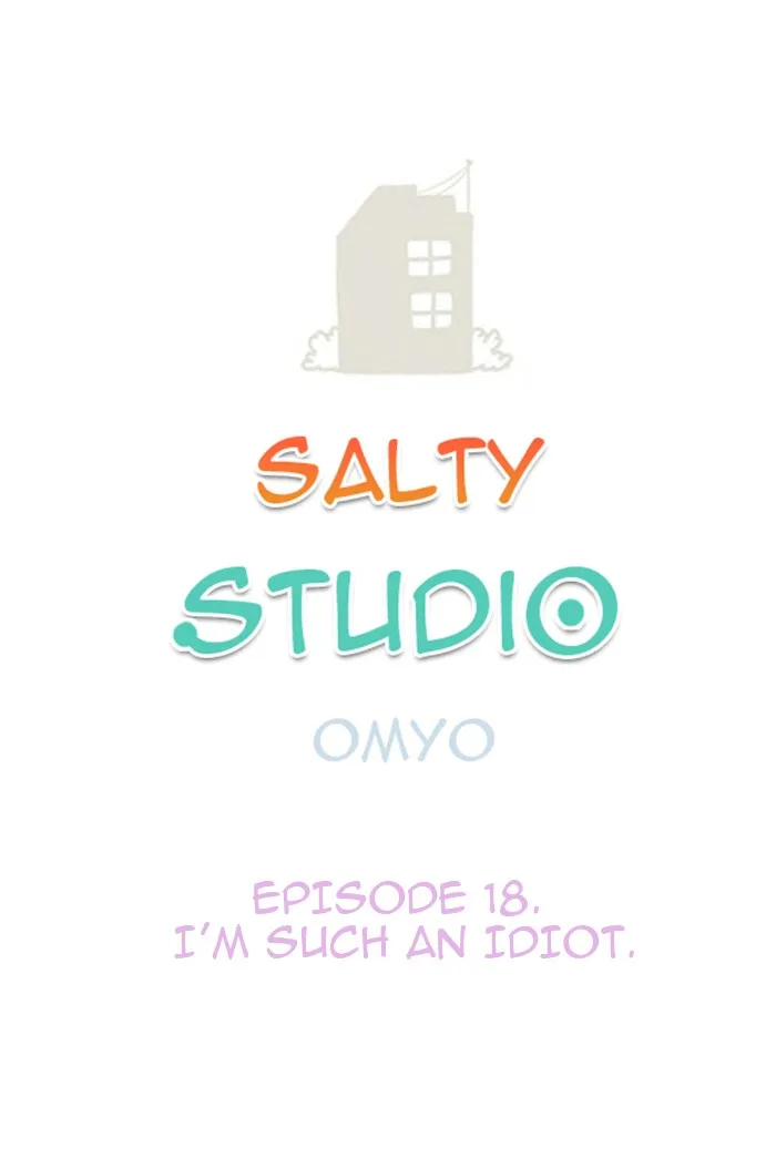 Salty Studio Chapter 18 page 1 - 