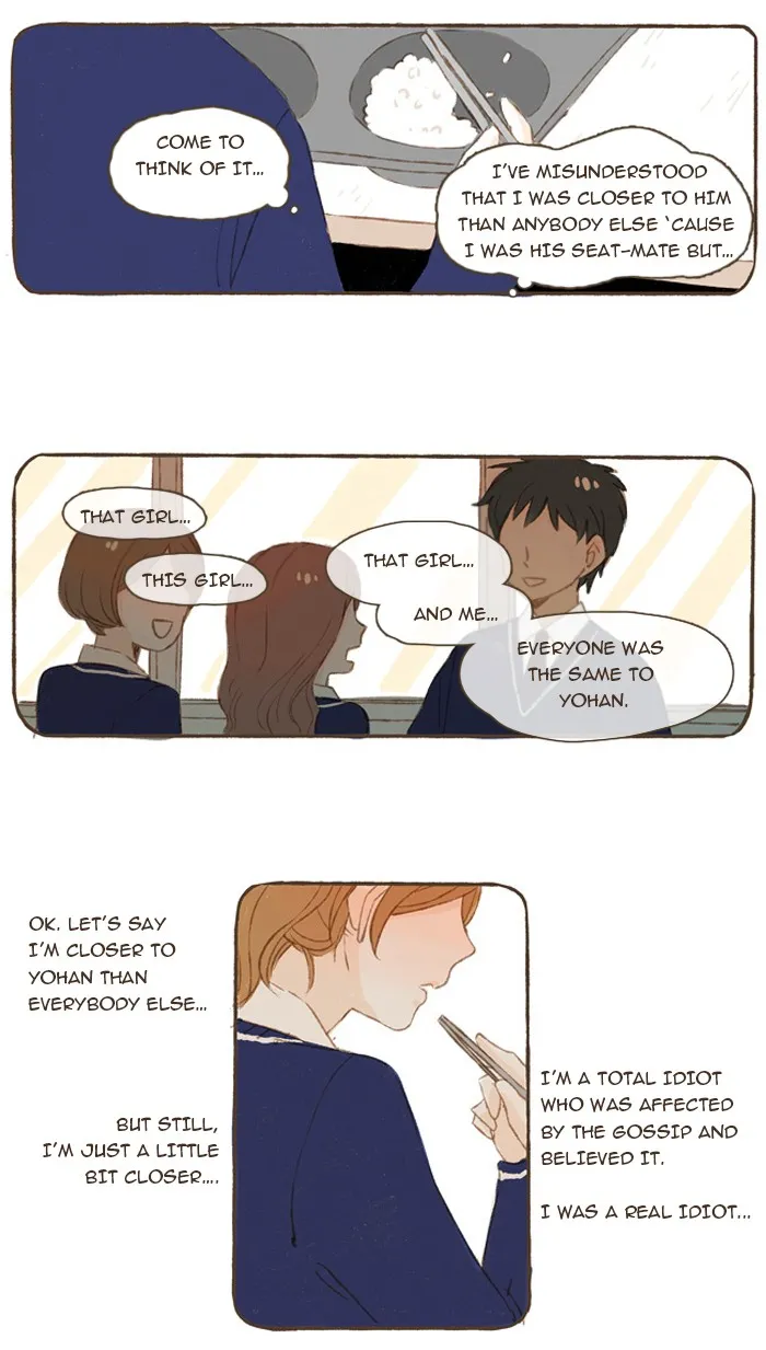 Salty Studio Chapter 18 page 15 - 
