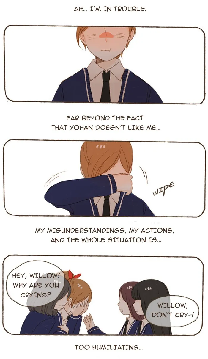 Salty Studio Chapter 18 page 16 - 