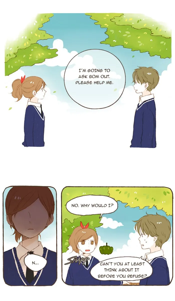 Salty Studio Chapter 18 page 4 - 