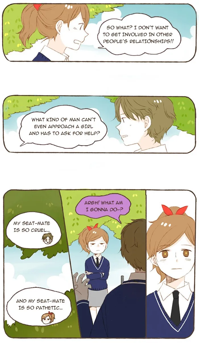 Salty Studio Chapter 18 page 5 - 