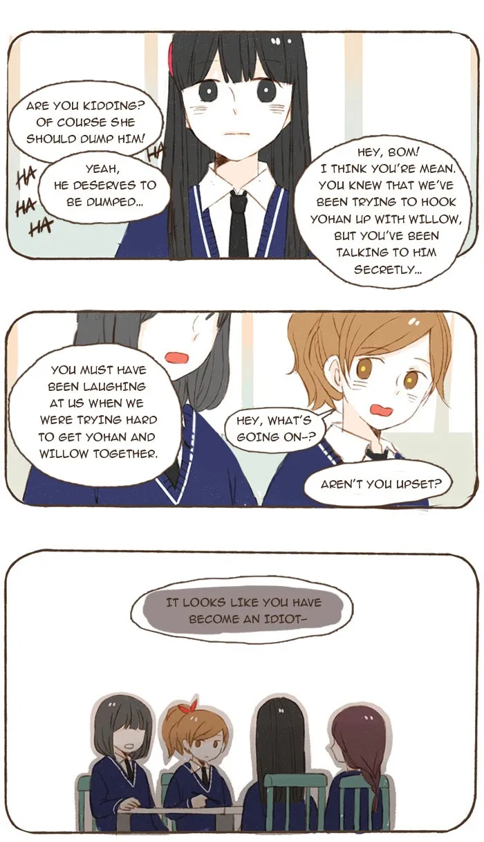 Salty Studio Chapter 18 page 9 - 