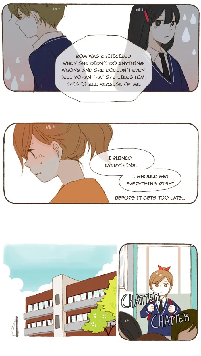 Salty Studio Chapter 19 page 16 - 