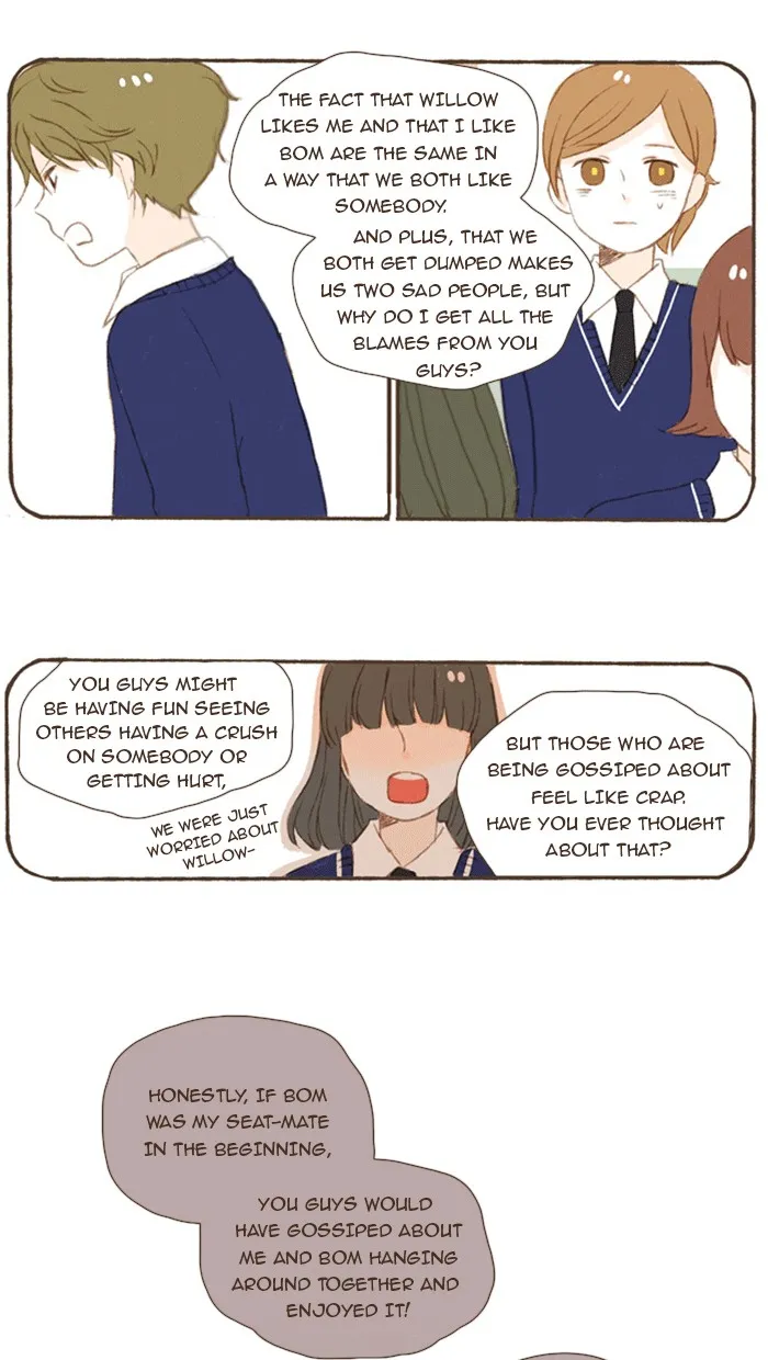 Salty Studio Chapter 19 page 18 - 