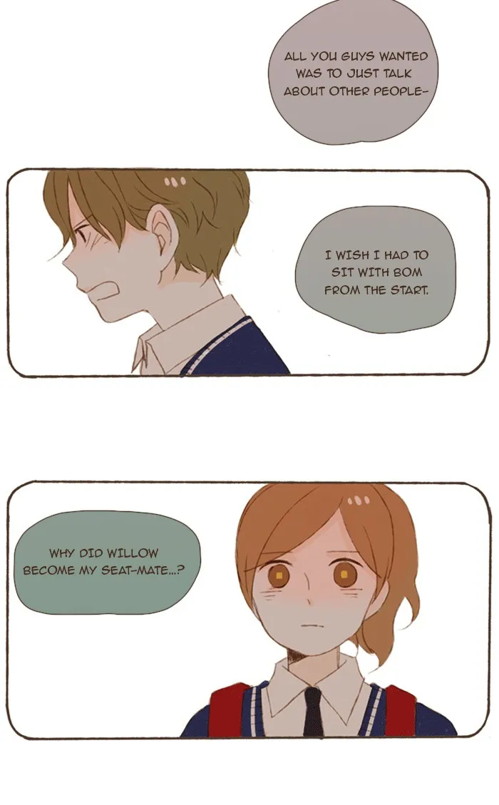 Salty Studio Chapter 19 page 19 - 