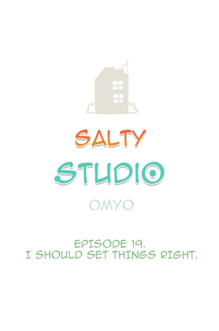 Salty Studio Chapter 19 page 4 - 