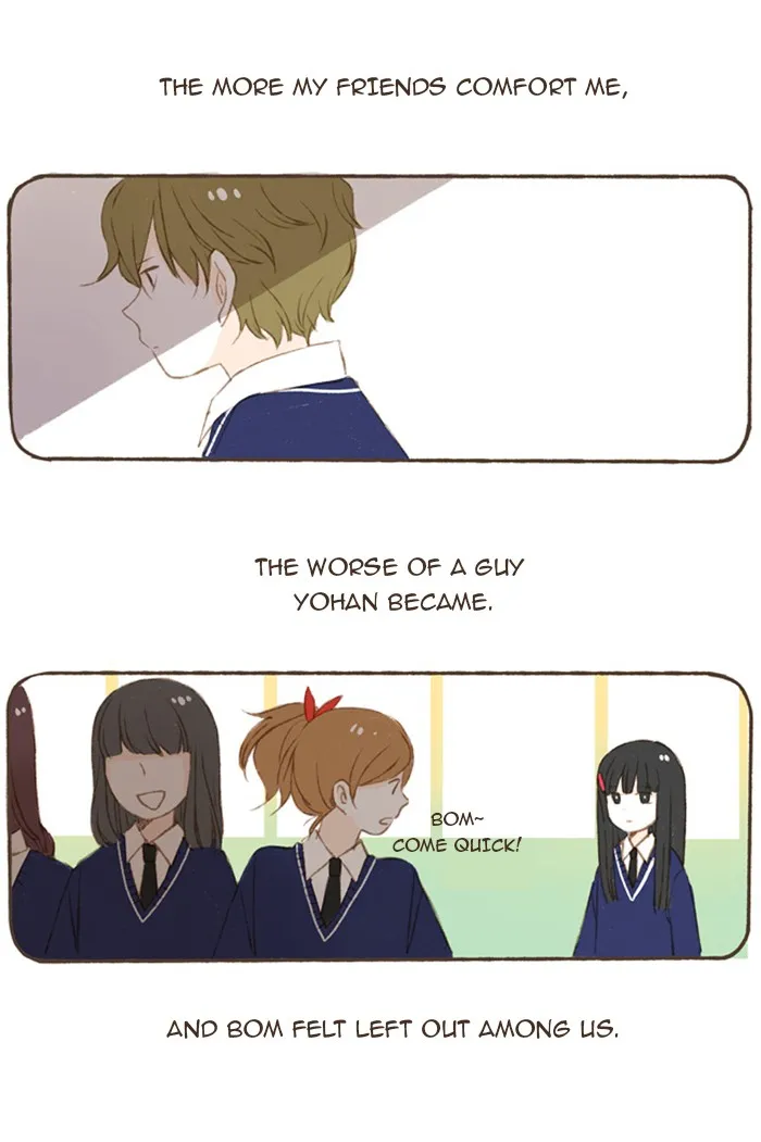 Salty Studio Chapter 19 page 9 - 