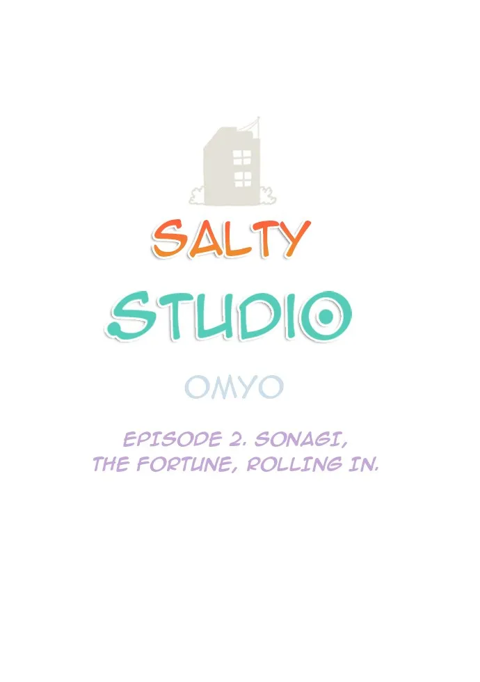 Salty Studio Chapter 2 page 1 - 