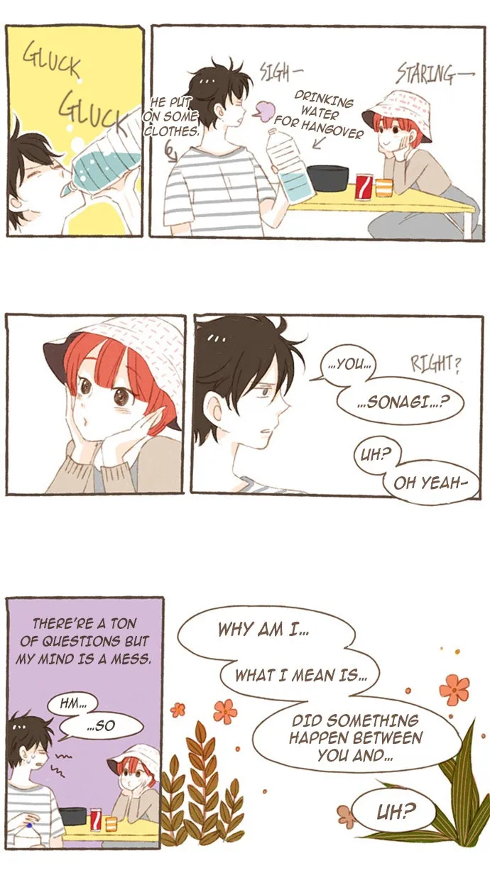 Salty Studio Chapter 2 page 4 - 