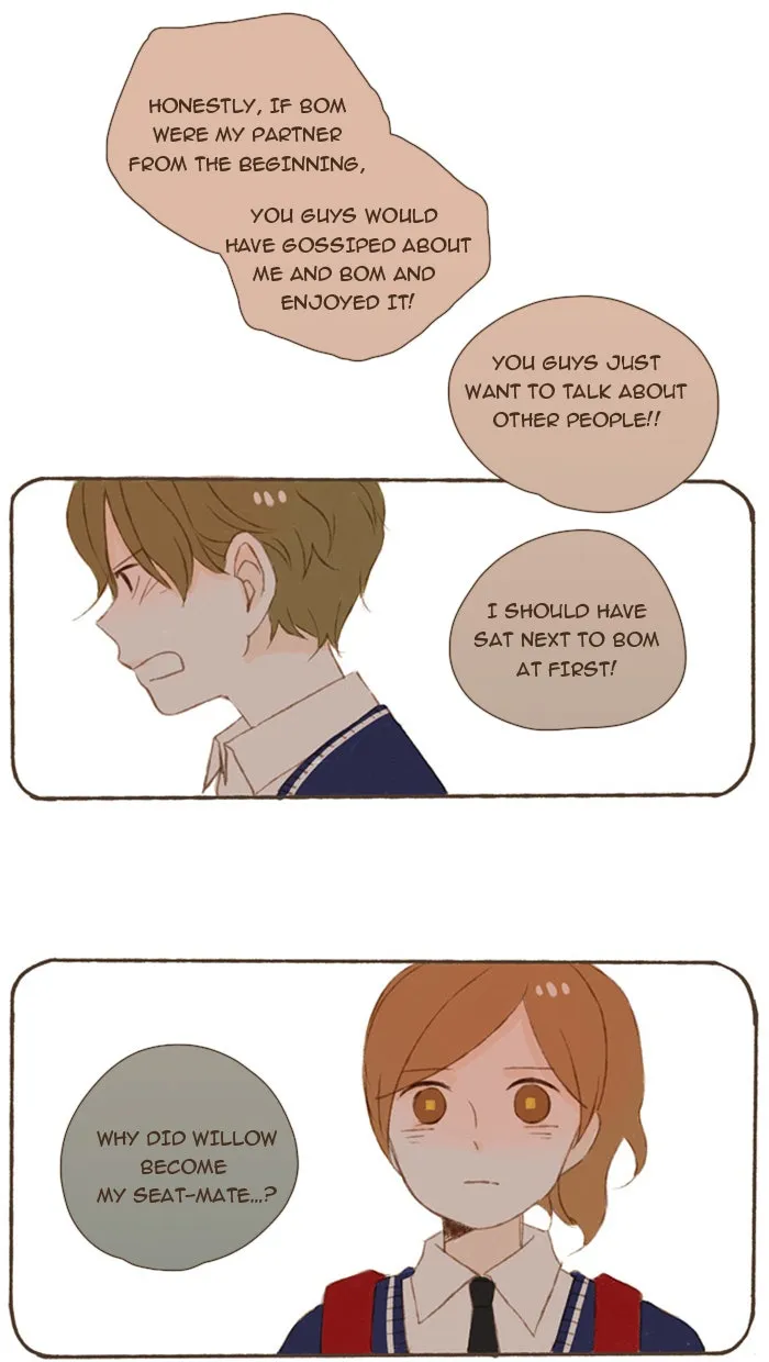 Salty Studio Chapter 20 page 1 - 