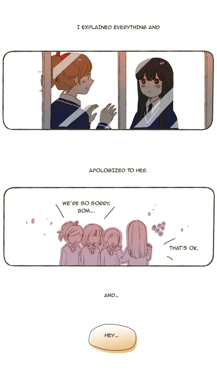 Salty Studio Chapter 20 page 11 - 