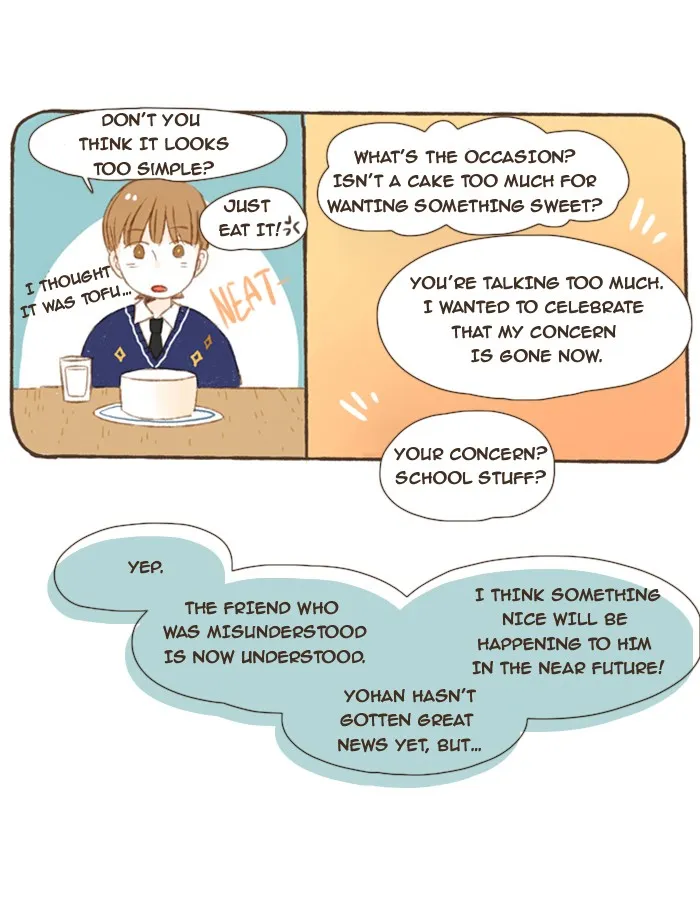 Salty Studio Chapter 20 page 16 - 