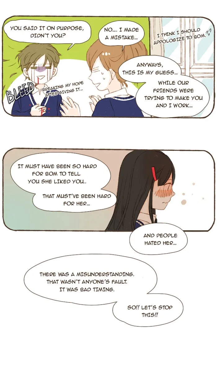 Salty Studio Chapter 20 page 9 - 