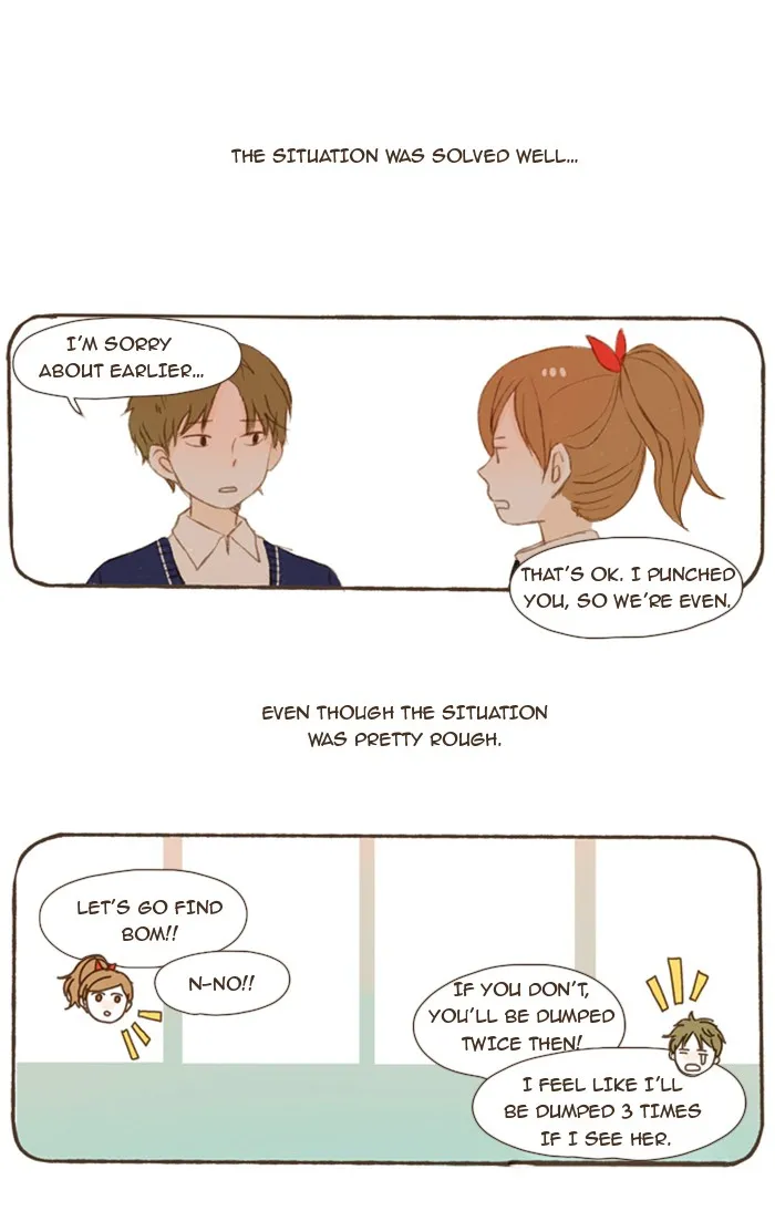 Salty Studio Chapter 20 page 10 - 