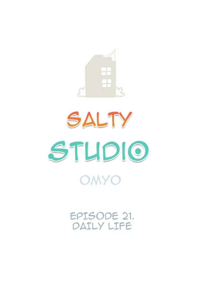 Salty Studio Chapter 21 page 1 - 