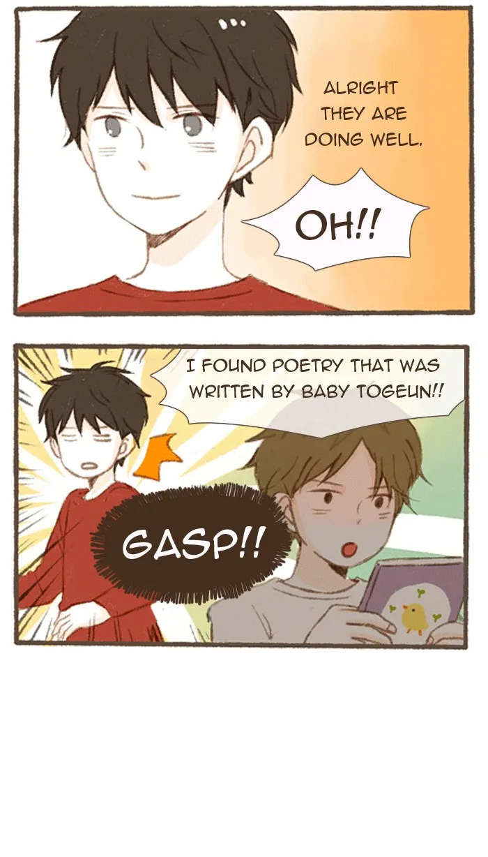 Salty Studio Chapter 21 page 12 - 