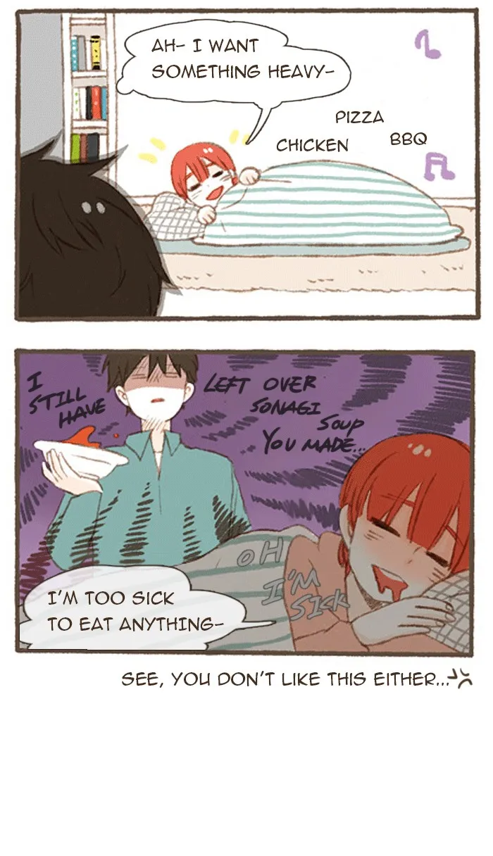 Salty Studio Chapter 21 page 19 - 
