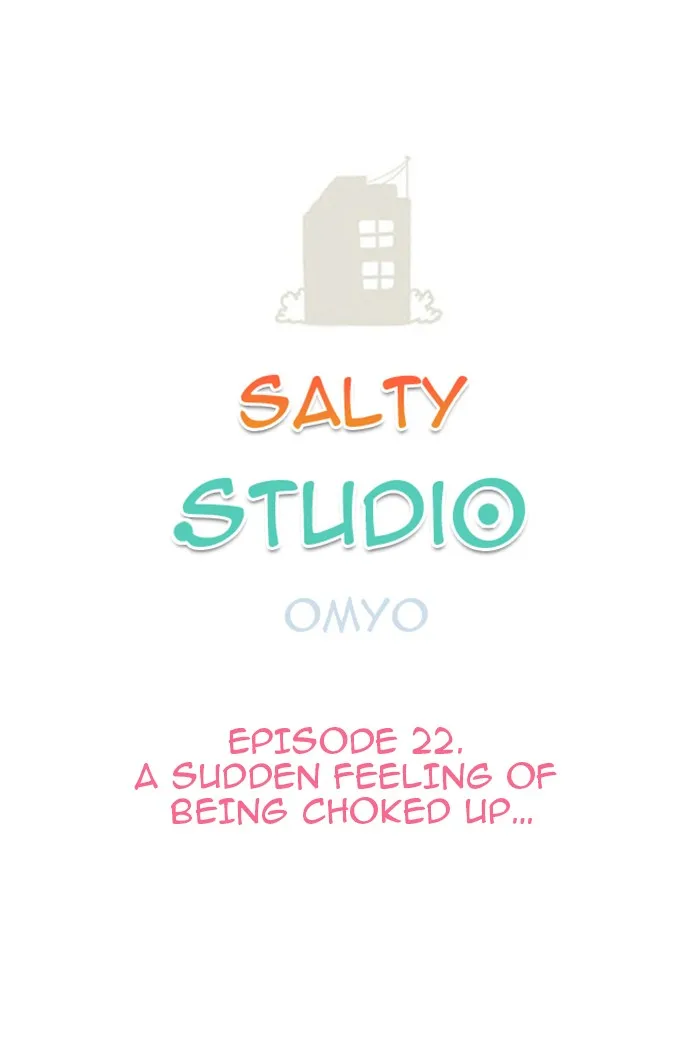 Salty Studio Chapter 22 page 1 - 