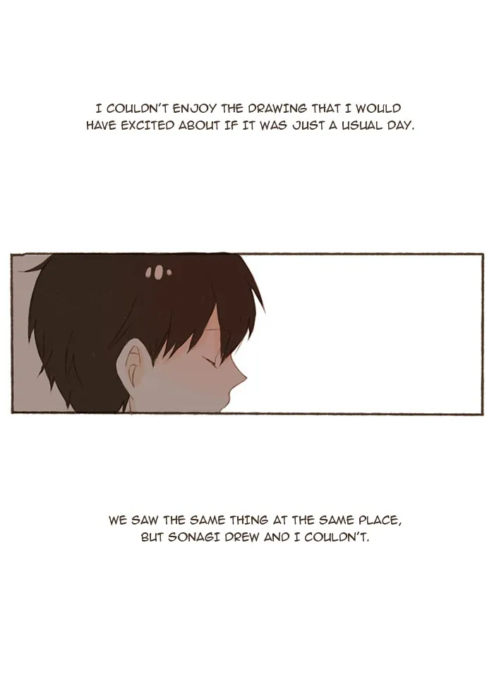 Salty Studio Chapter 22 page 25 - 