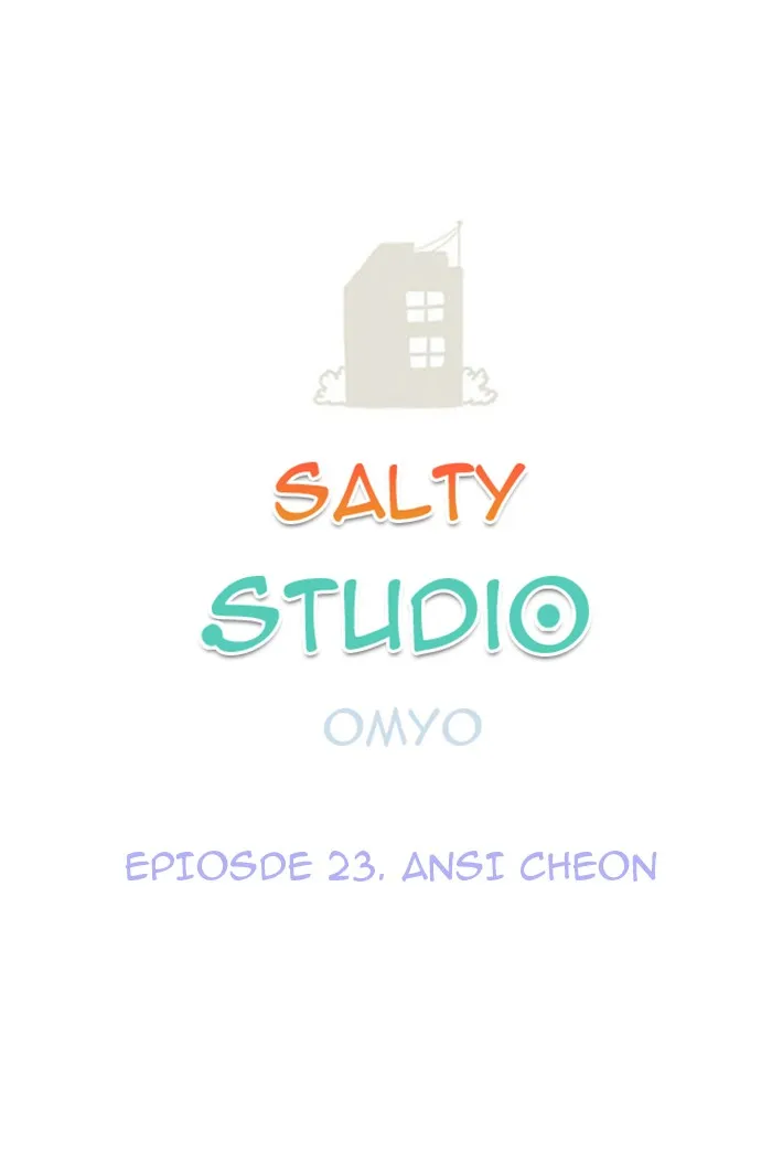 Salty Studio Chapter 23 page 1 - 