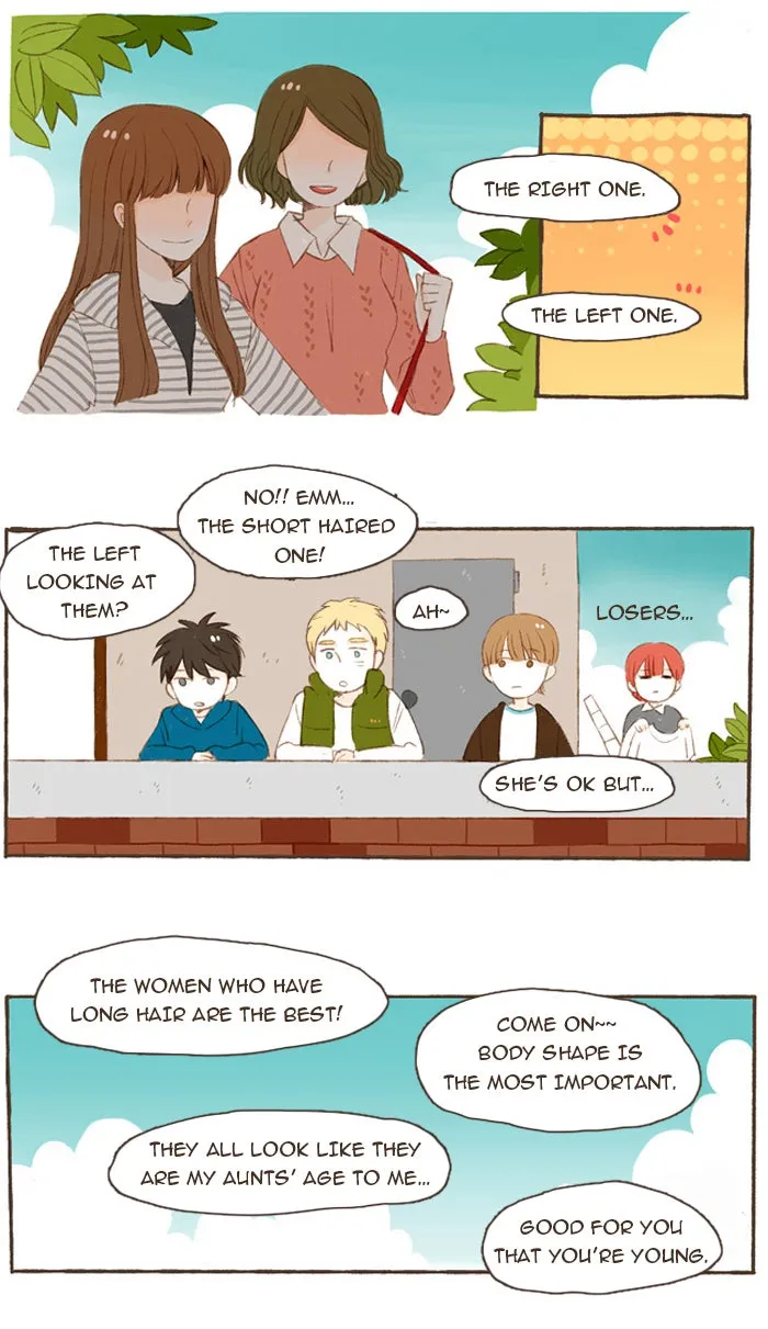 Salty Studio Chapter 23 page 2 - 