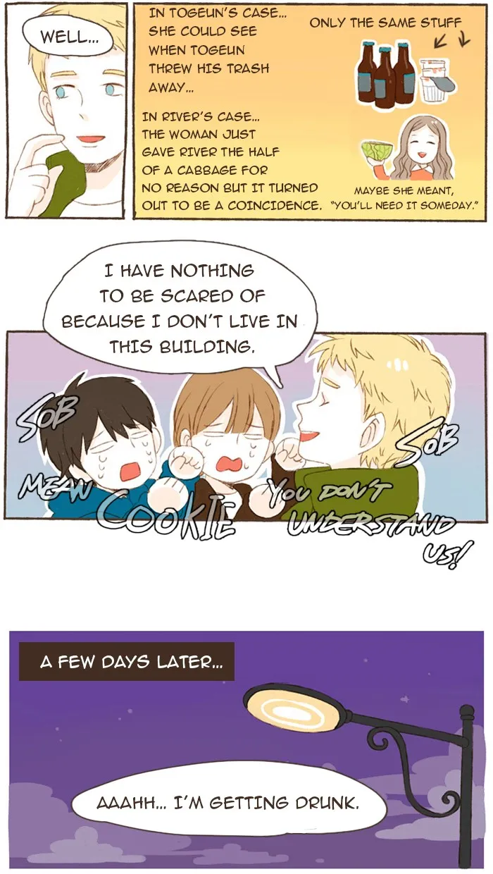Salty Studio Chapter 23 page 16 - 