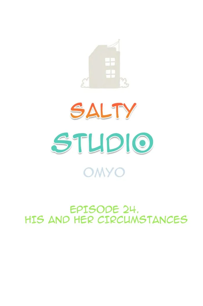 Salty Studio Chapter 24 page 1 - 
