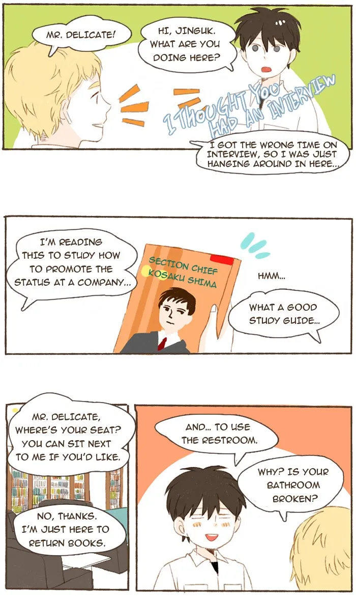 Salty Studio Chapter 24 page 16 - 