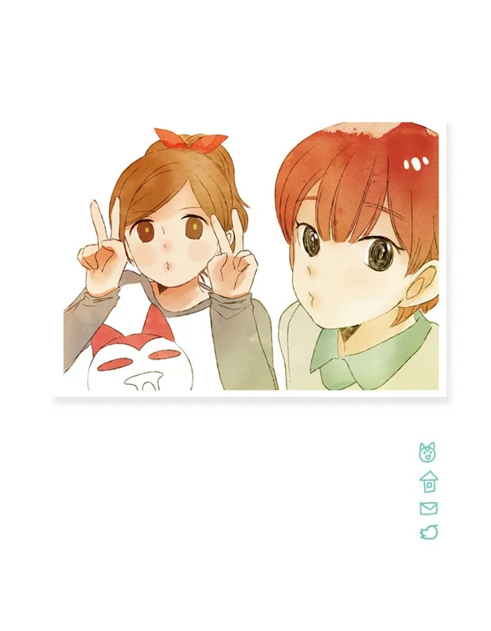 Salty Studio Chapter 24 page 20 - 