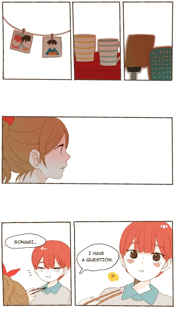 Salty Studio Chapter 24 page 5 - 