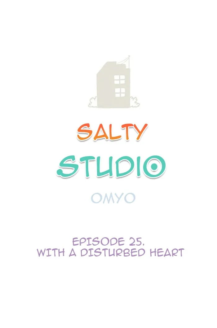 Salty Studio Chapter 25 page 6 - 