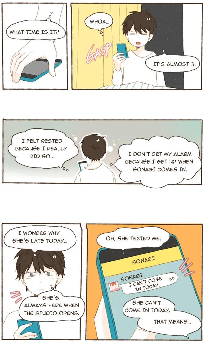Salty Studio Chapter 26 page 3 - 