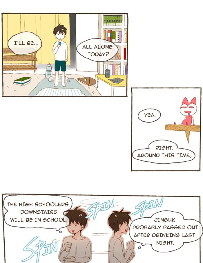 Salty Studio Chapter 26 page 4 - 