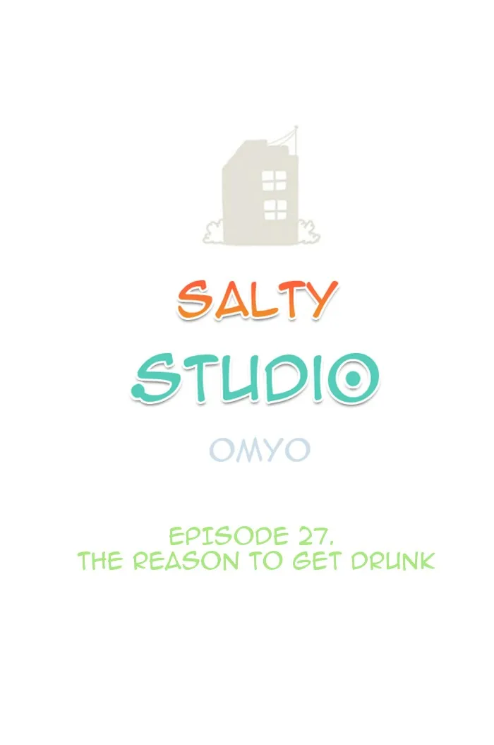 Salty Studio Chapter 27 page 2 - 