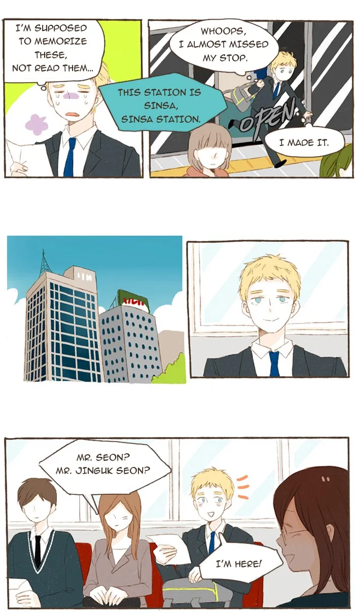 Salty Studio Chapter 27 page 6 - 