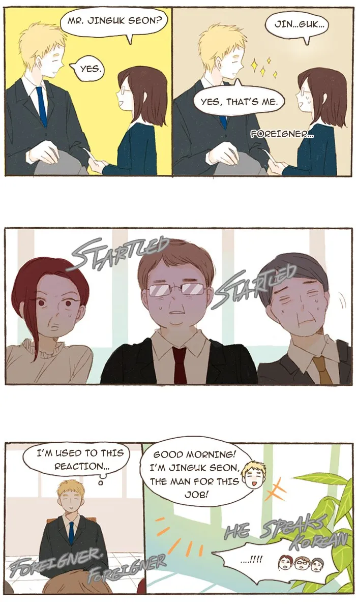 Salty Studio Chapter 27 page 7 - 