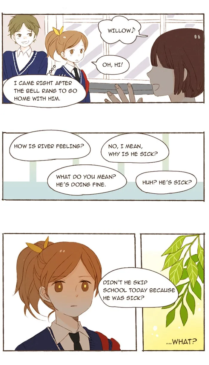 Salty Studio Chapter 29 page 4 - 