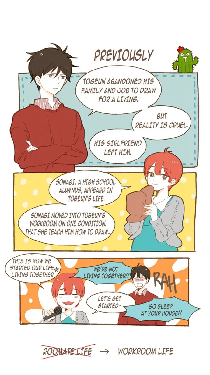 Salty Studio Chapter 3 page 1 - 
