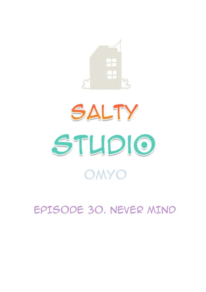 Salty Studio Chapter 30 page 1 - 