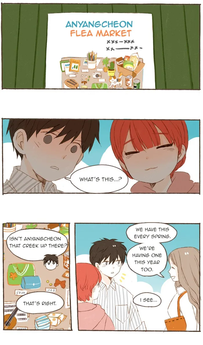 Salty Studio Chapter 31 page 3 - 