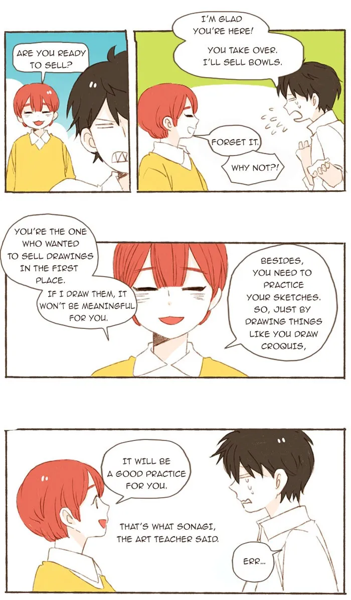 Salty Studio Chapter 32 page 3 - 