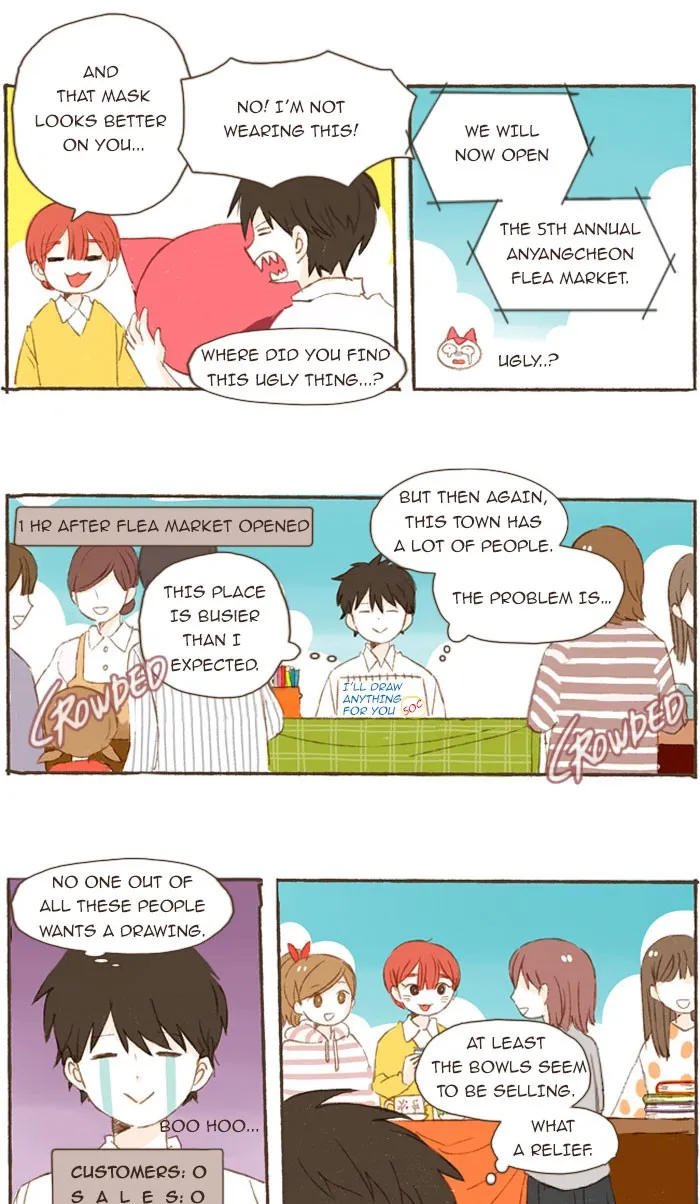 Salty Studio Chapter 32 page 4 - 