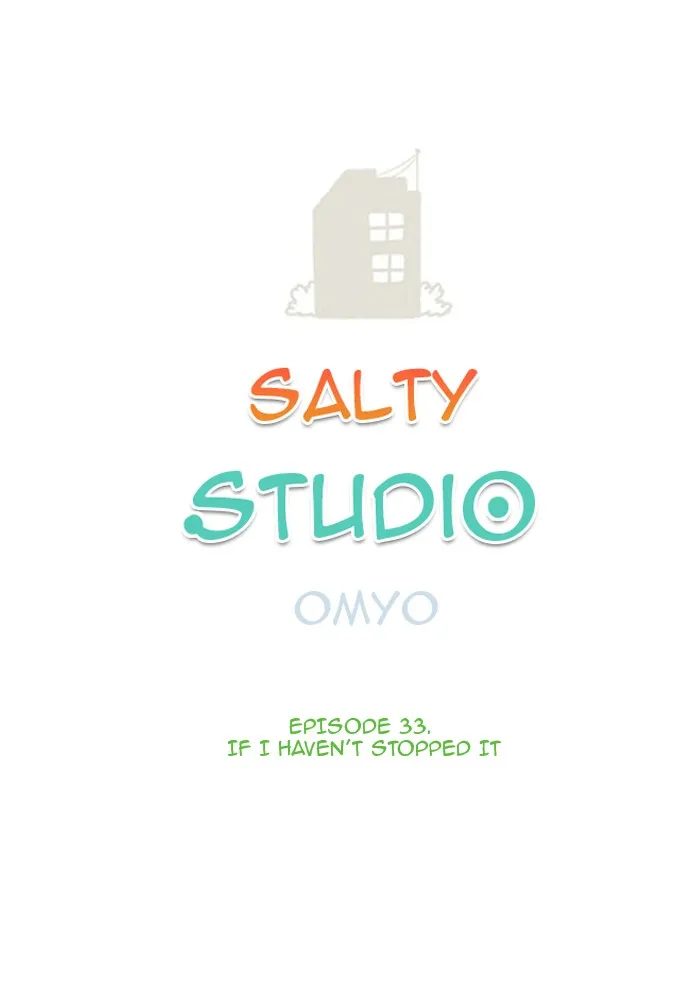 Salty Studio Chapter 33 page 1 - 