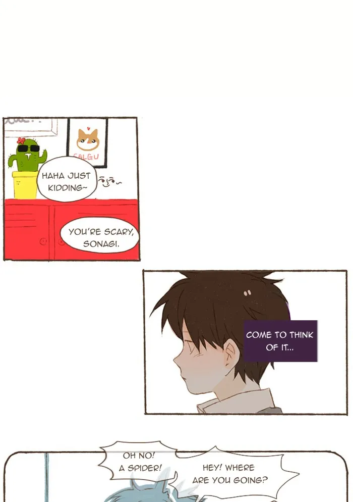 Salty Studio Chapter 33 page 11 - 