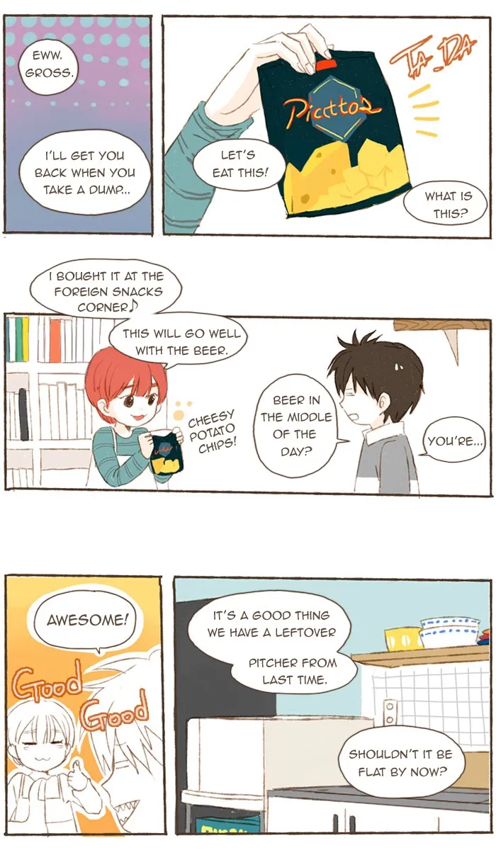 Salty Studio Chapter 33 page 3 - 