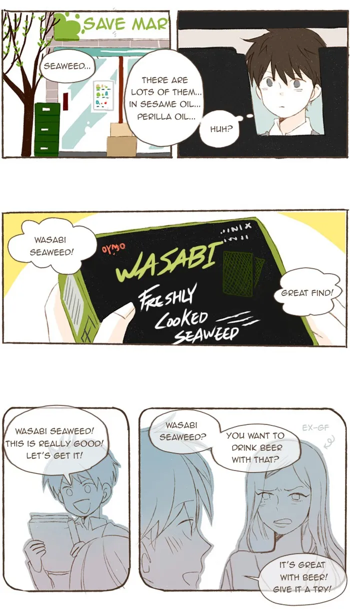 Salty Studio Chapter 33 page 5 - 