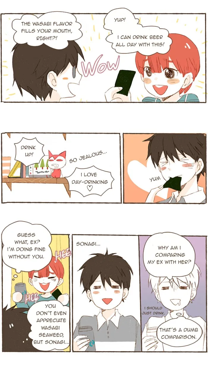 Salty Studio Chapter 33 page 8 - 