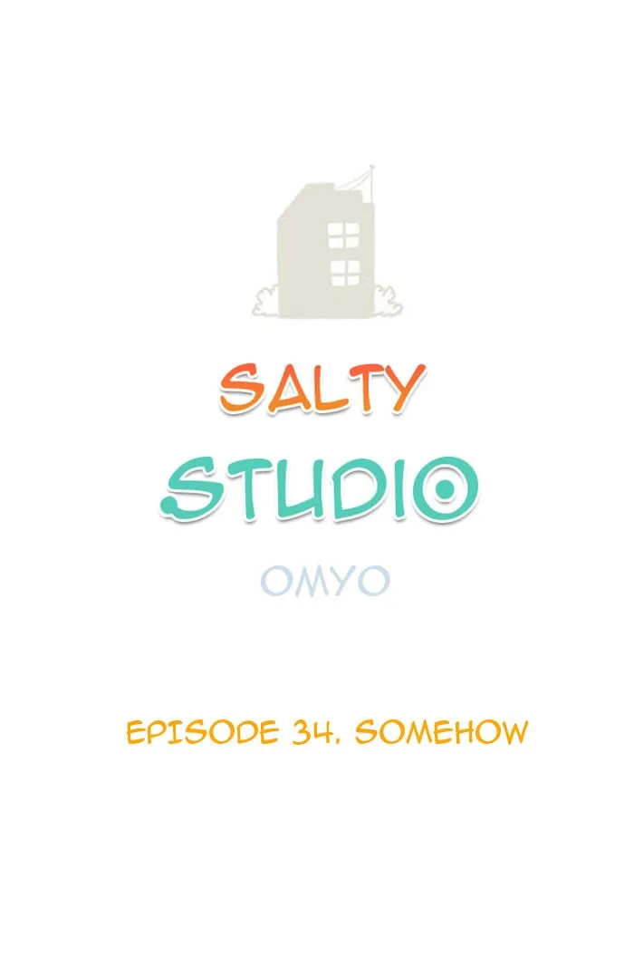 Salty Studio Chapter 34 page 1 - 