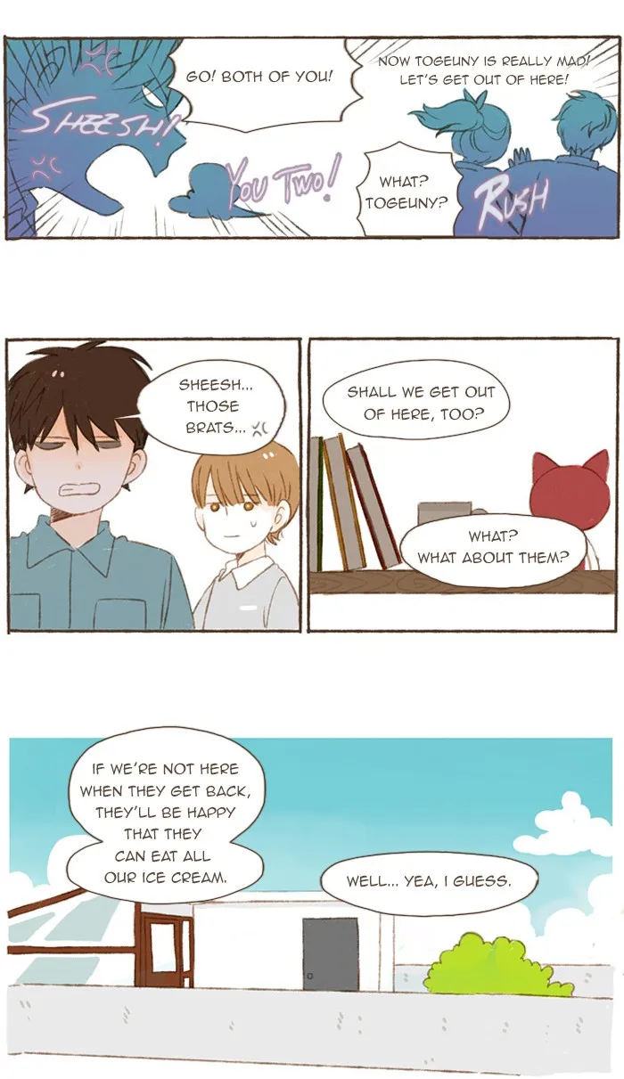 Salty Studio Chapter 36 page 14 - 